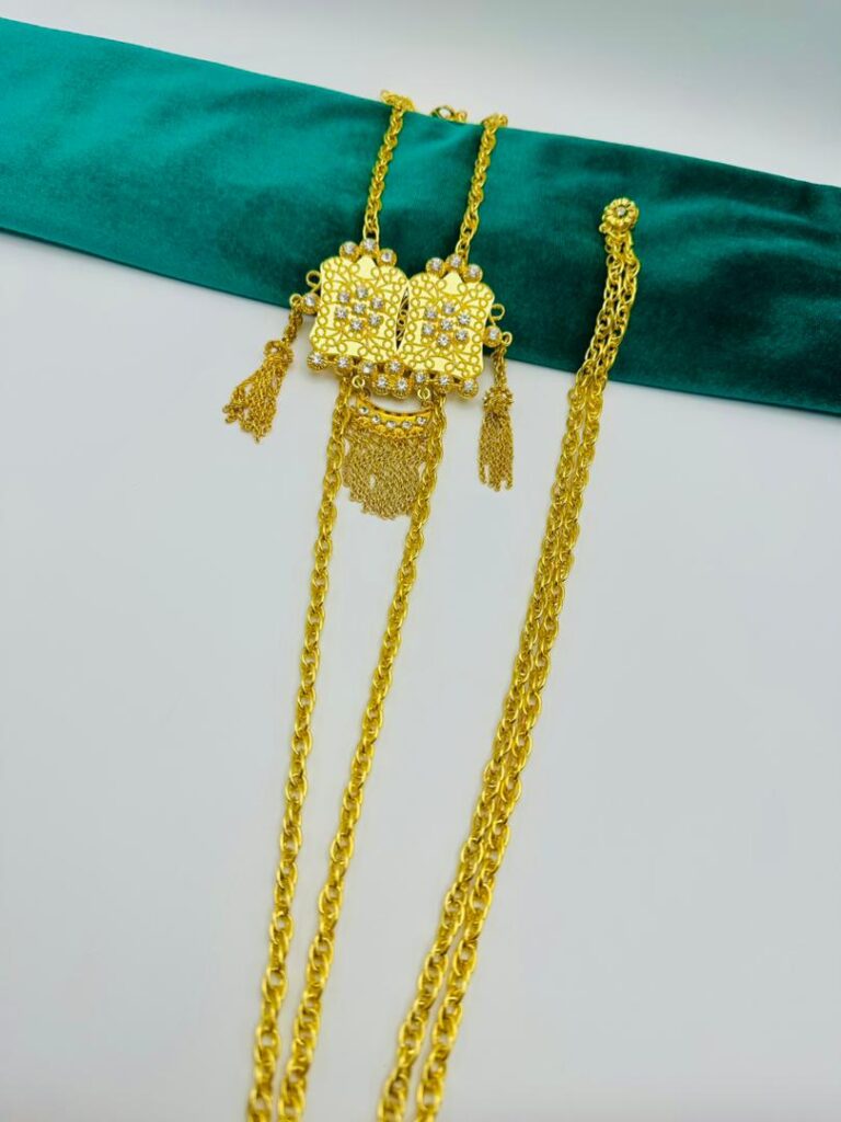 كرافاش بو لحية