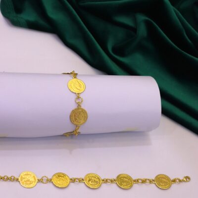 قورمات الويز