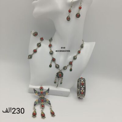 باك قبايلي للأطفال