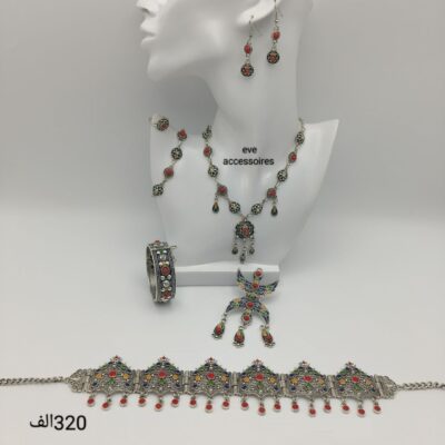 باك قبايلي للأطفال