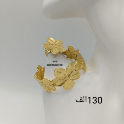 براسلي بالخاتم