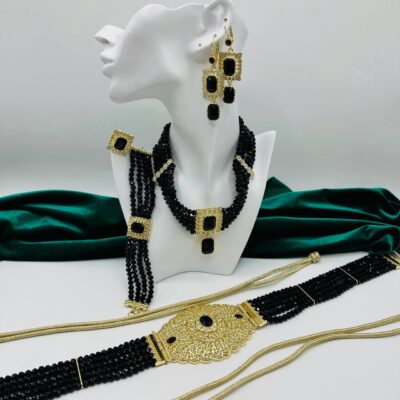 باك محزمة + رادكو